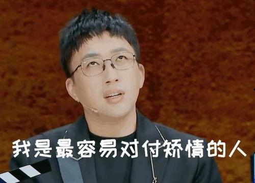 娱乐吃瓜老王是谁,吃瓜老王的真实身份大起底