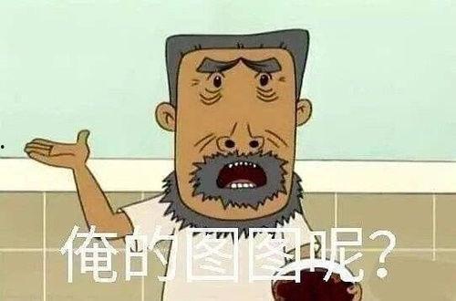娱乐圈吃瓜神器,吃瓜神器带你领略明星幕后真相
