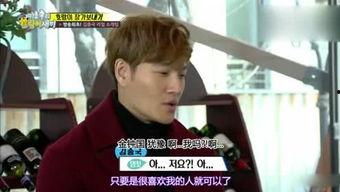 娱乐吃瓜酱姐姐在线观看,线上狂欢，揭秘娱乐圈热点瞬间