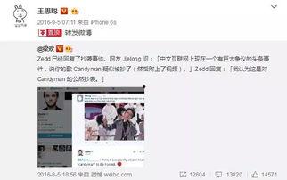 小何娱乐吃瓜,从“吃软饭瓜”到被喷背后的真相