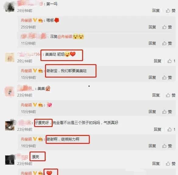 娱乐圈吃瓜爆料最新文件,豪门恩怨、私生子传闻，真相扑朔迷离