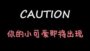 娱乐吃瓜酱如何制作视频,轻松吸粉赚收益