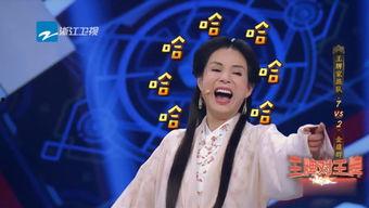 娱乐吃瓜竖屏,吃瓜群众竖屏狂欢，明星幕后故事大曝光！