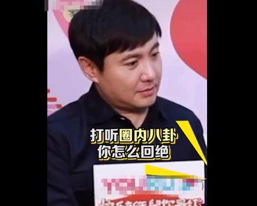 娱乐吃瓜所魏大勋,综艺咖的逆袭之路，从吃瓜群众到人气明星