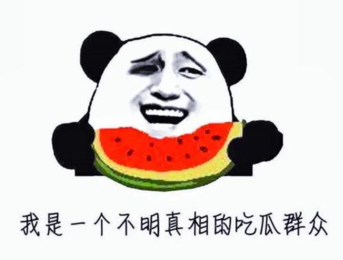 娱乐吃瓜君王鸥是谁啊,揭秘娱乐圈背后的故事