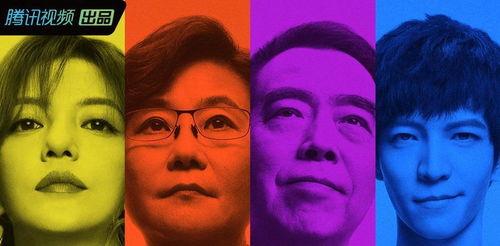 娱乐圈最火吃瓜,揭秘最新“瓜王”事件