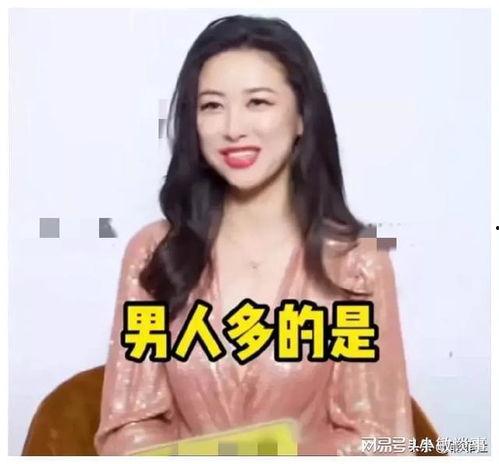 娱乐圈吃瓜爆料林允是真的吗,林允真实情况揭秘