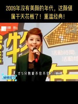 吃瓜娱乐人的主页,跟随吃瓜达人探寻娱乐圈幕后故事