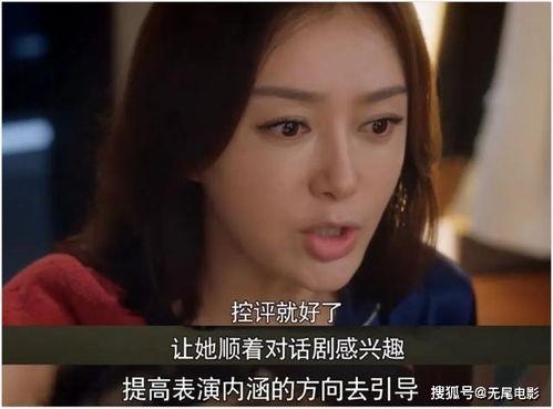 吃瓜娱乐圈合集在线观看,在线观看吃瓜合集，揭秘明星幕后故事
