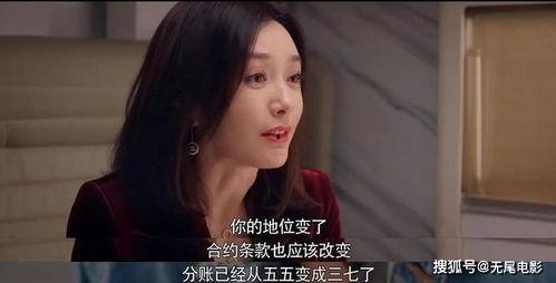 吃瓜娱乐圈合集在线观看,在线观看吃瓜合集，揭秘明星幕后故事