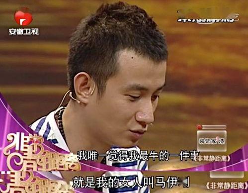 娱乐圈吃瓜散了,吃瓜散了，真相揭晓！