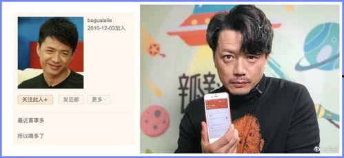 娱乐吃瓜除了豆瓣还有谁,豆瓣之外，谁在引领吃瓜潮流？