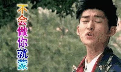 搞笑娱乐圈吃瓜,吃瓜群众欢乐多
