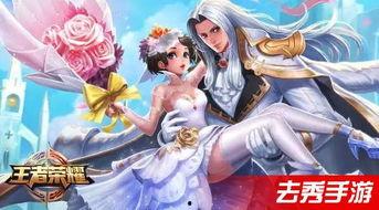 小乔吃瓜娱乐八百万,揭秘八百万背后的故事