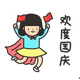 吃瓜娱乐图片头像大全,海量风格任你挑选
