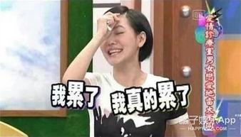 娱乐吃瓜酱感情里最不甘,那些在感情里最不甘的明星