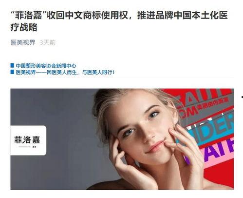 娱乐吃瓜里的三个字是谁,明星绯闻背后的真相与偏见