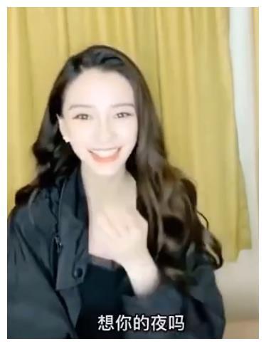 娱乐吃瓜赵露丝,从甜妹到话题女王，娱乐圈的“瓜”中成长