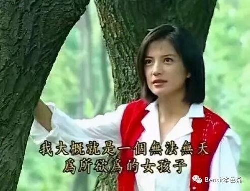 燕子的吃瓜娱乐,欢乐吃瓜，共享田园盛宴”