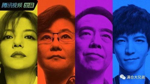 欧美娱乐圈吃瓜趣闻,揭秘明星们的爱恨情仇与时尚生活