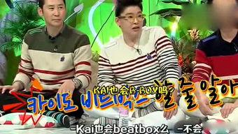 吃瓜娱乐台,揭秘娱乐圈幕后故事，带你领略明星真实生活