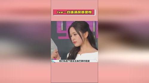 娱乐吃瓜酱的视频参数,短视频时代的热门娱乐现象解析