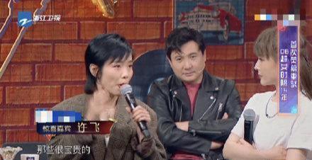娱乐圈吃瓜人员,揭秘明星幕后故事