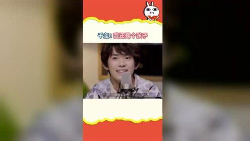 娱乐吃瓜简介,揭秘明星幕后吃瓜大事件