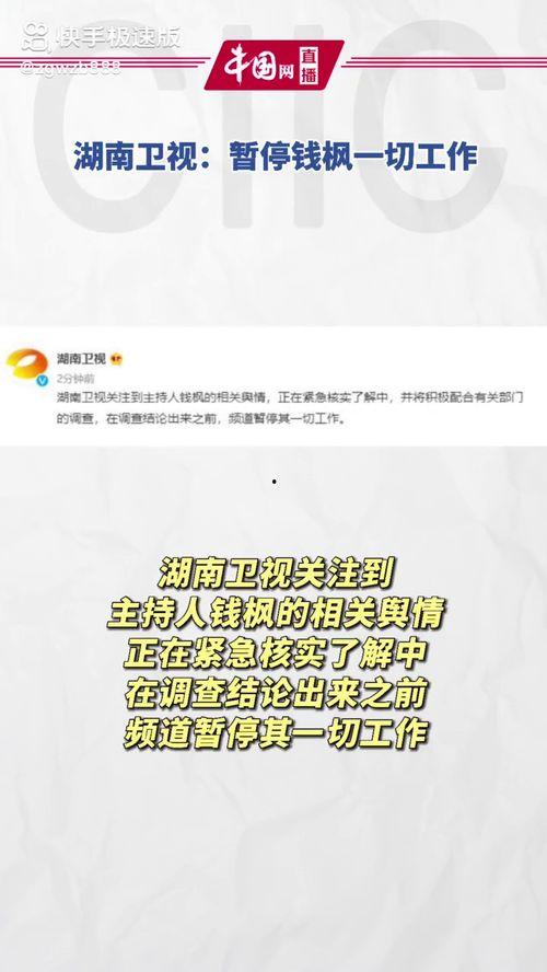 吃瓜娱乐号靠什么赚钱的,吃瓜娱乐号如何轻松赚取丰厚收益
