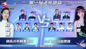 路人吃瓜娱乐圈,路人吃瓜，揭秘明星幕后故事