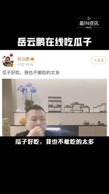 在哪里吃娱乐圈的瓜,揭秘各大热门餐厅的幕后故事