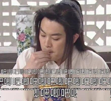 娱乐吃瓜完结小说,吃瓜群众逆袭记
