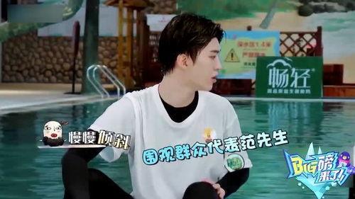 娱乐吃瓜范丞丞是谁,娱乐圈新晋“吃瓜”明星的崛起之路