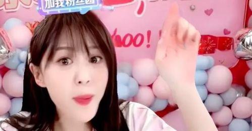 娱乐吃瓜酱恋爱长久,恋爱长久的秘诀与心路历程