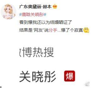娱乐吃瓜酱分手语录,揭秘明星分手背后的心酸与无奈