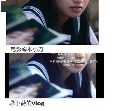 吃瓜系统的小说娱乐圈,吃瓜系统下的明星逆袭之路