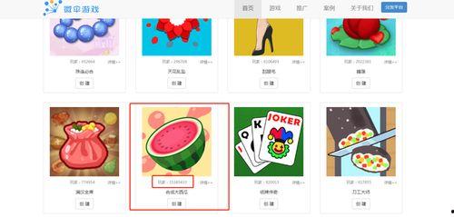 吃瓜娱乐地理,揭秘娱乐圈背后的故事与热点