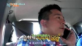 吃瓜娱乐圈大兄弟是谁,他是如何成为娱乐圈热点的？