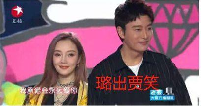 近期娱乐热门吃瓜事件是真的吗,真相还是谣言？