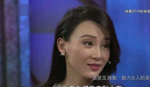 娱乐吃瓜君姐姐养家糊口,养家糊口背后的辛酸与快乐