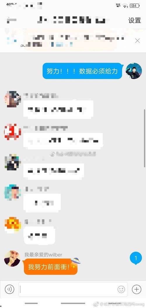 娱乐圈吃瓜运营模式,吃瓜运营模式背后的秘密与技巧