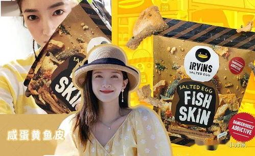 娱乐吃瓜有合集,吃瓜合集，一网打尽热门事件