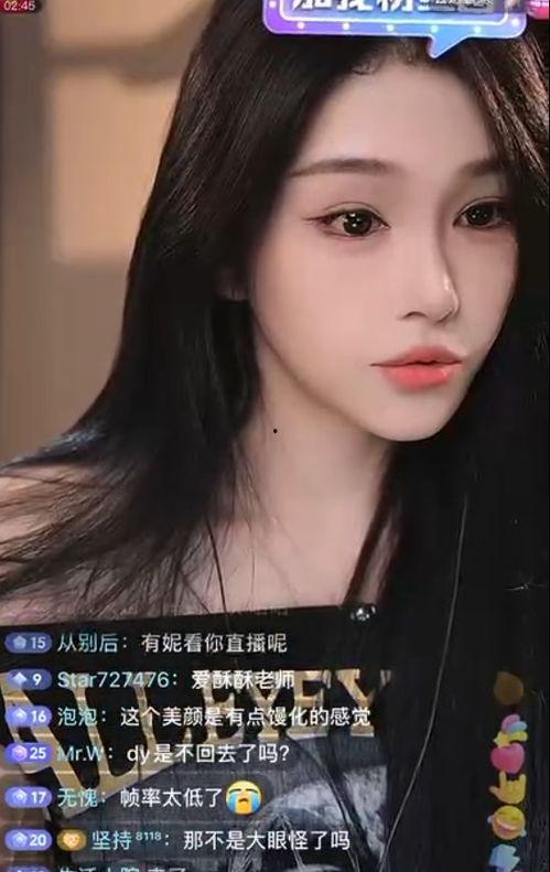 娱乐八卦姐妹吃瓜直播小说,姐妹吃瓜，揭秘娱乐圈幕后真相