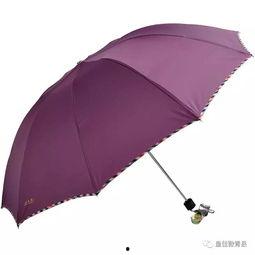 娱乐吃瓜酱天堂伞