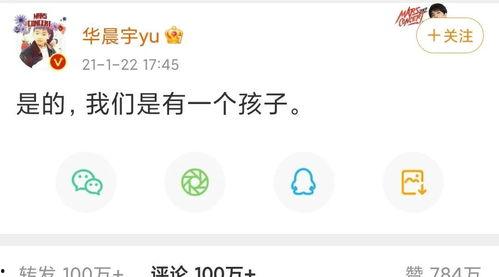 娱乐吃瓜酱留言板在哪看,娱乐吃瓜酱留言板，独家攻略助你一探究竟！