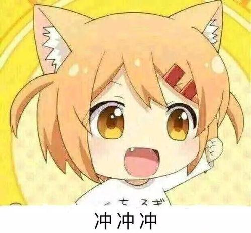 娱乐吃瓜酱yulecg,揭秘娱乐圈幕后故事，带你领略明星真实生活