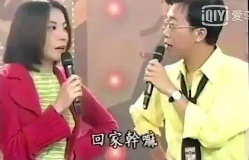 娱乐圈吃瓜博主唠嗑视频,明星幕后故事大揭秘！