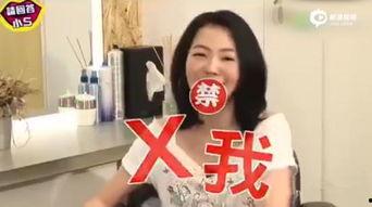 娱乐吃瓜酱司机,揭秘娱乐圈背后的故事与真相