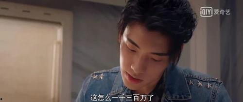 娱乐圈八卦吃瓜爆料内涵,揭秘明星背后的秘密与真相